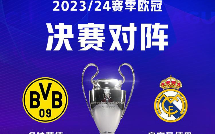 的领军人物 的领军人物