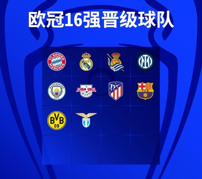 但对桑乔而 但对桑乔而