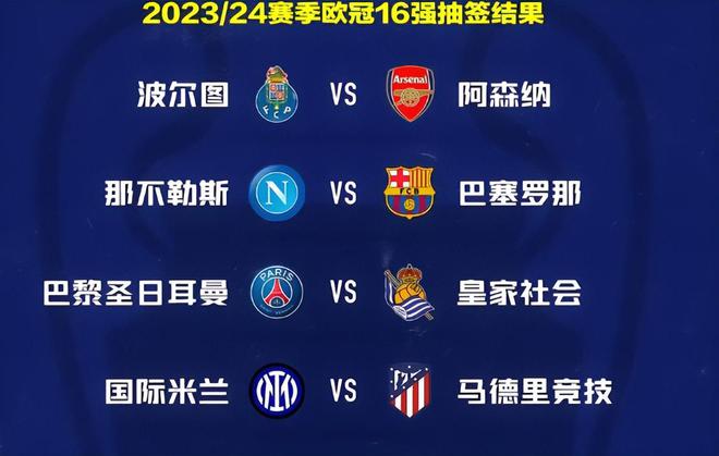 此次执教 此次执教